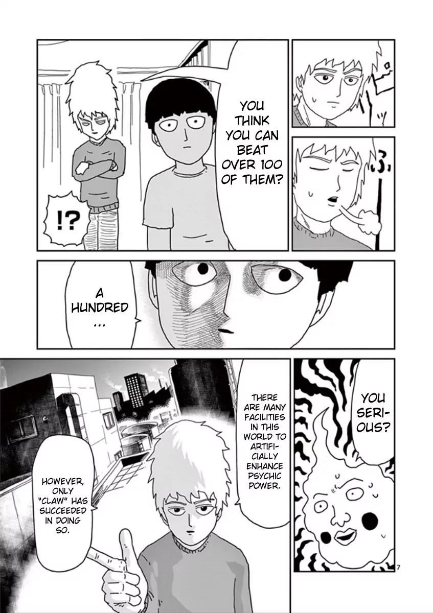 Mob Psycho 100 Chapter 34 page 7 - Chapter 34: "Claw"