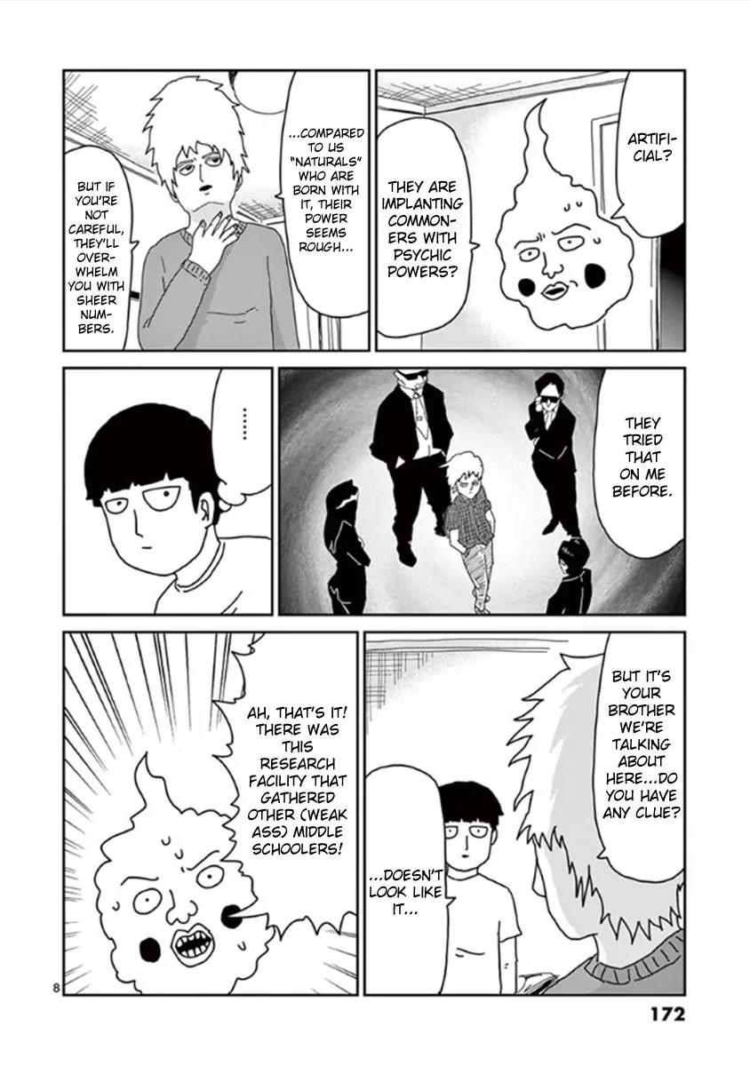 Mob Psycho 100 Chapter 34 page 8 - Chapter 34: "Claw"