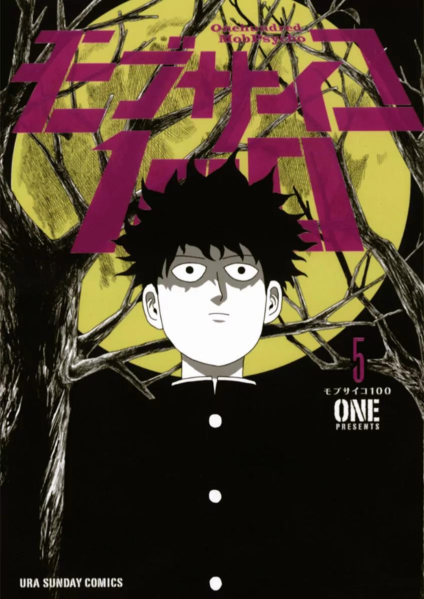 Mob Psycho 100 Chapter 35 page 1 - Chapter 35: Up Up