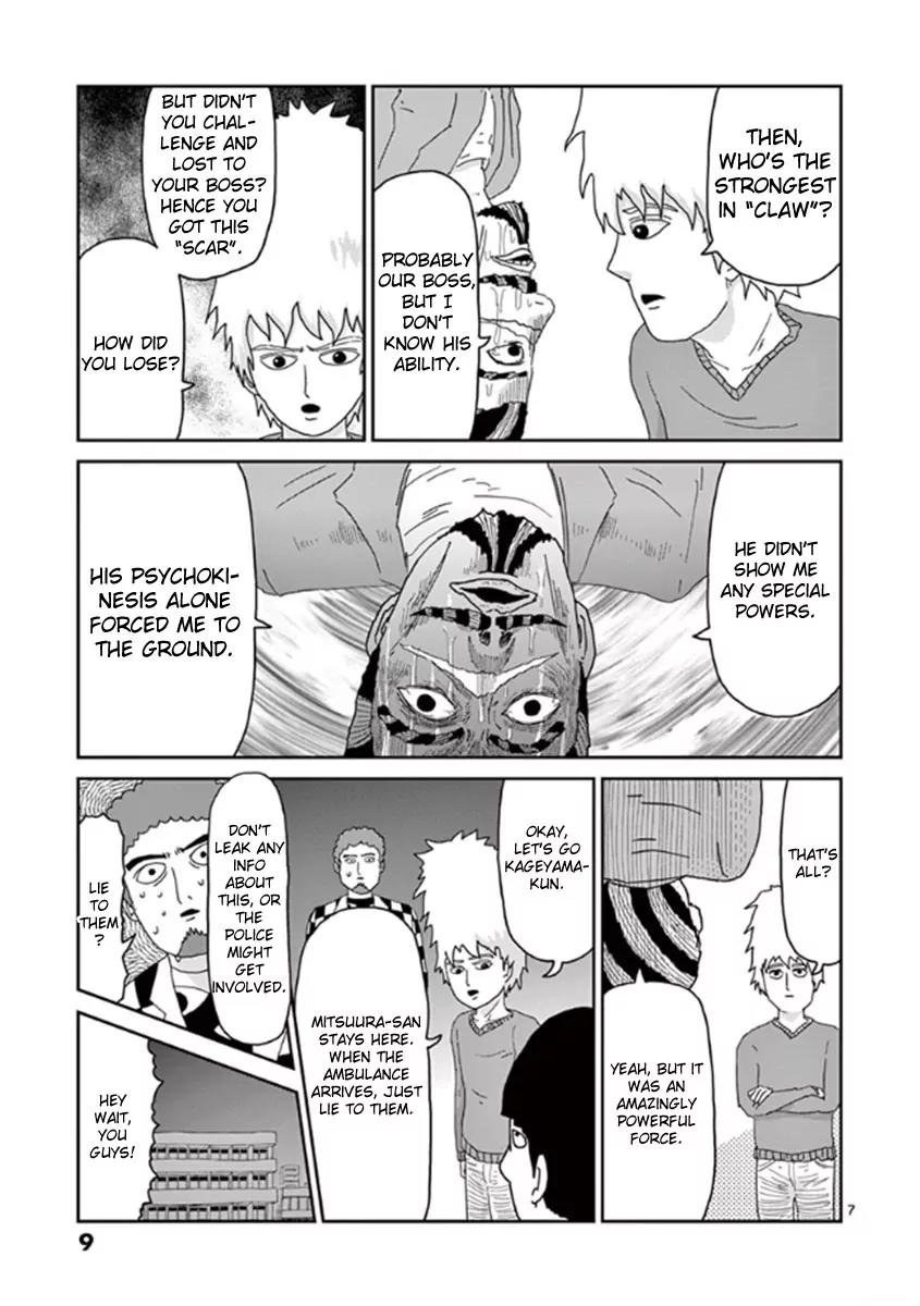 Mob Psycho 100 Chapter 35 page 10 - Chapter 35: Up Up
