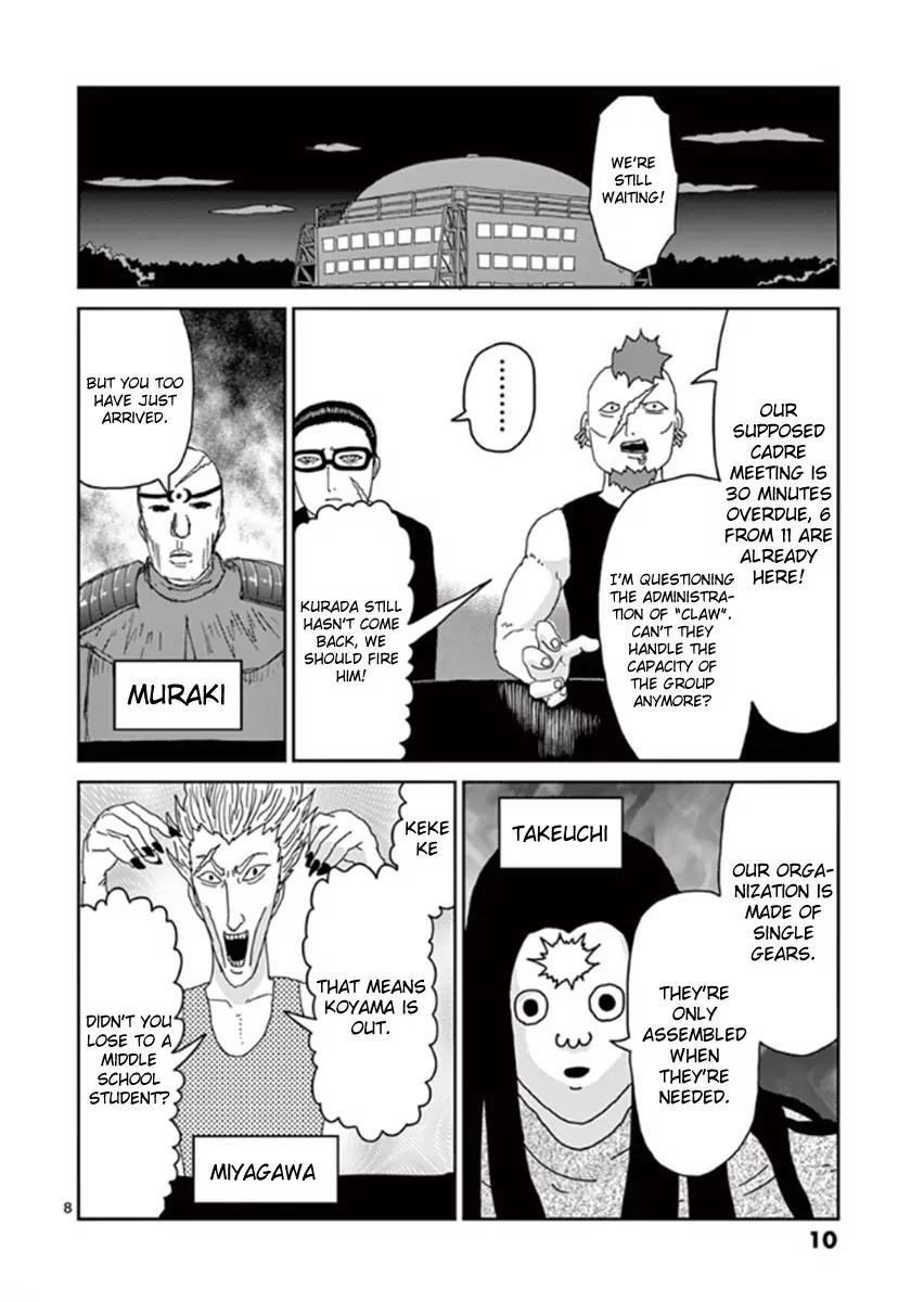 Mob Psycho 100 Chapter 35 page 11 - Chapter 35: Up Up