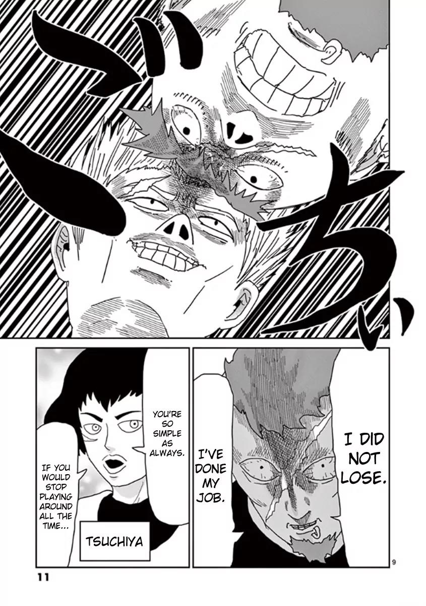 Mob Psycho 100 Chapter 35 page 12 - Chapter 35: Up Up