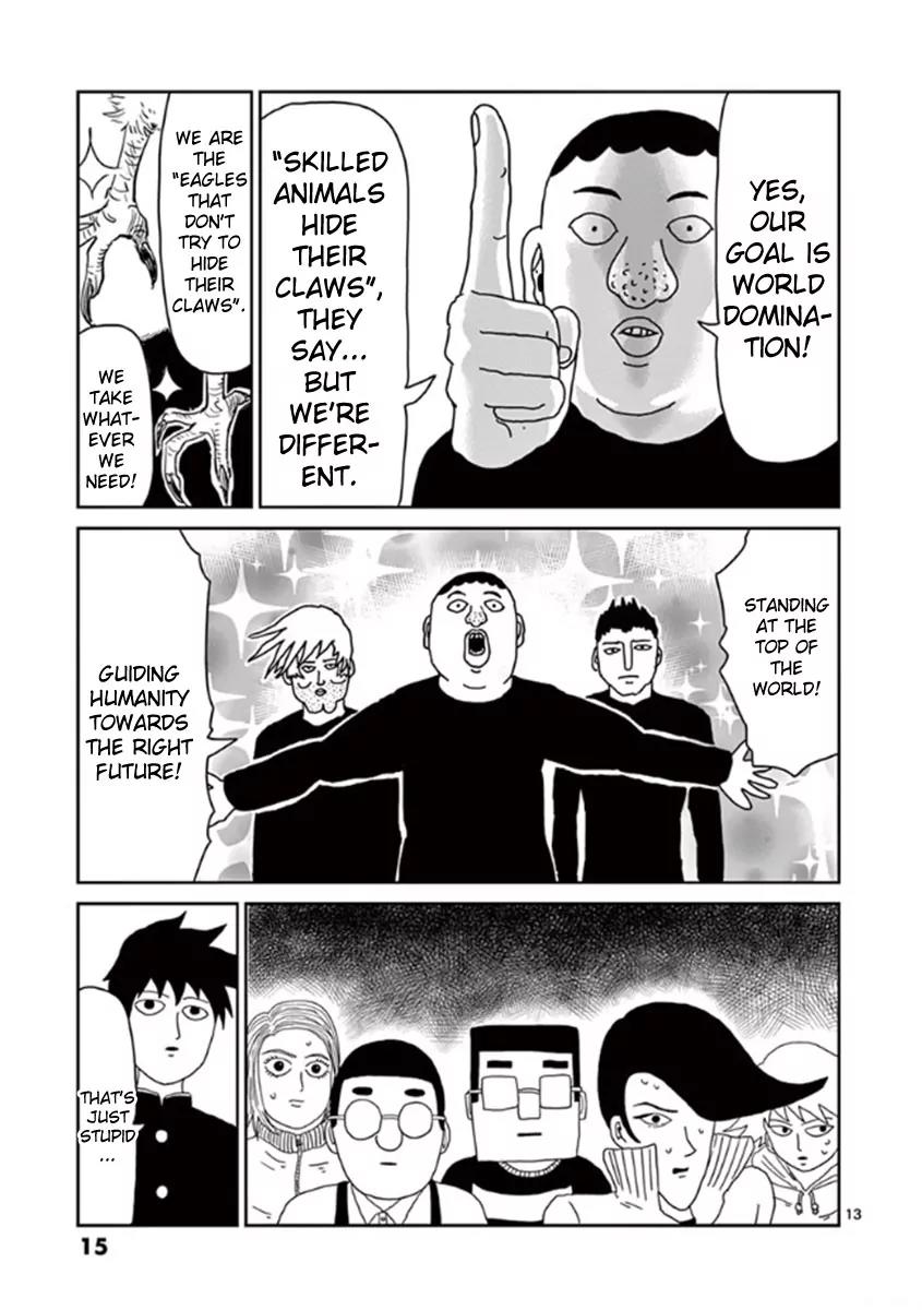 Mob Psycho 100 Chapter 35 page 16 - Chapter 35: Up Up
