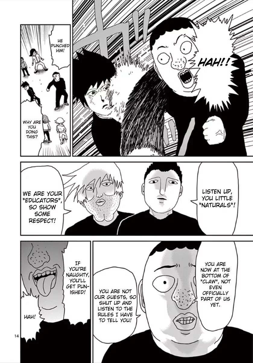 Mob Psycho 100 Chapter 35 page 17 - Chapter 35: Up Up