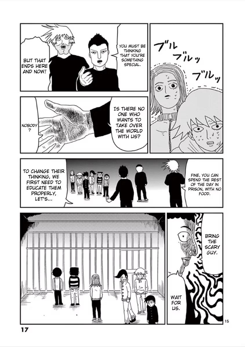 Mob Psycho 100 Chapter 35 page 18 - Chapter 35: Up Up