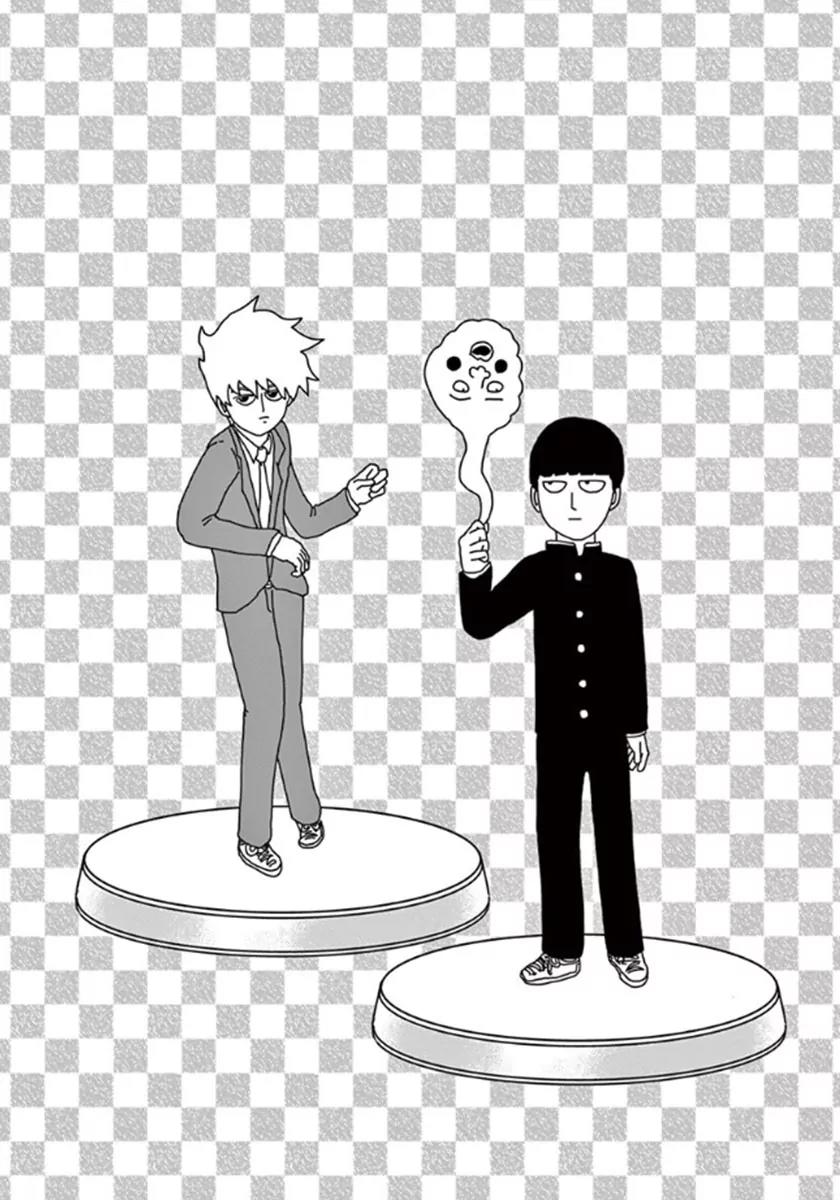 Mob Psycho 100 Chapter 35 page 19 - Chapter 35: Up Up