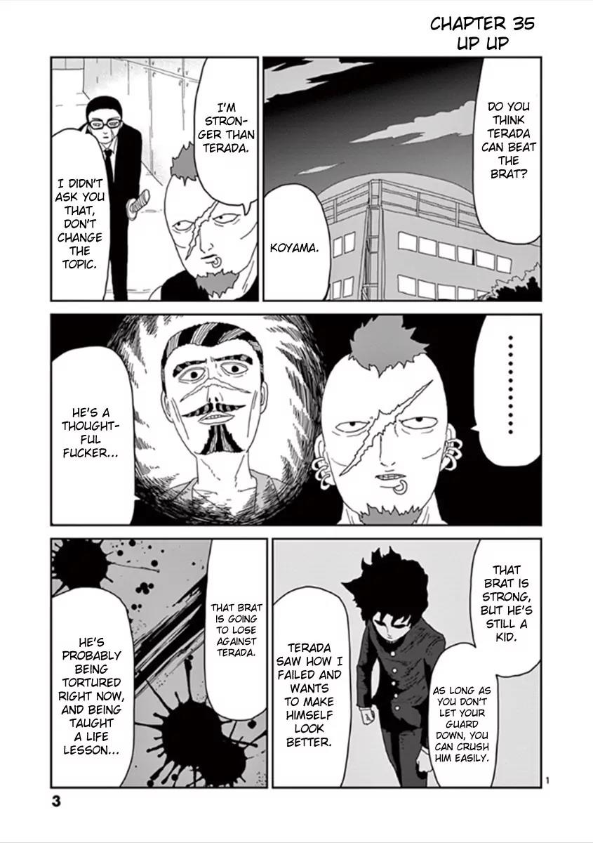 Mob Psycho 100 Chapter 35 page 4 - Chapter 35: Up Up