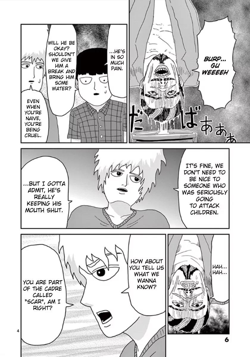 Mob Psycho 100 Chapter 35 page 7 - Chapter 35: Up Up