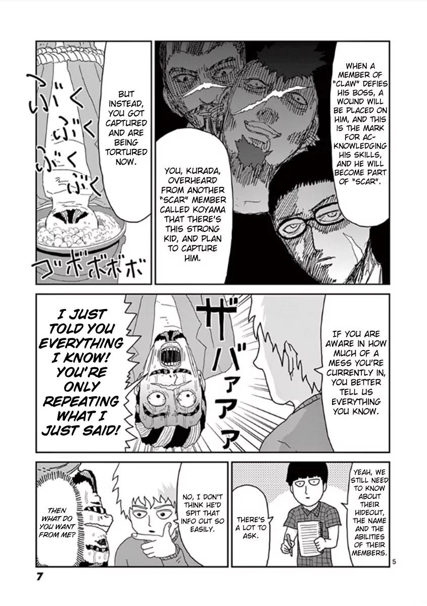 Mob Psycho 100 Chapter 35 page 8 - Chapter 35: Up Up