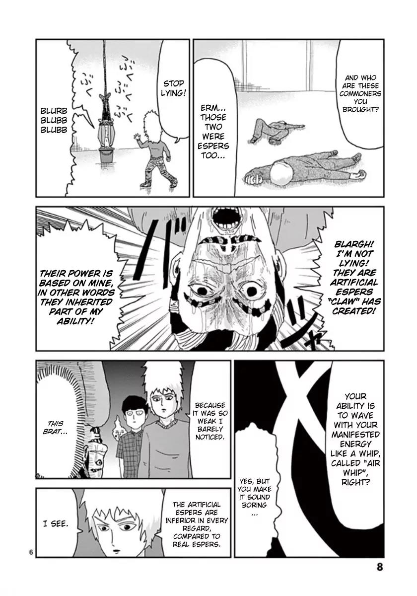 Mob Psycho 100 Chapter 35 page 9 - Chapter 35: Up Up