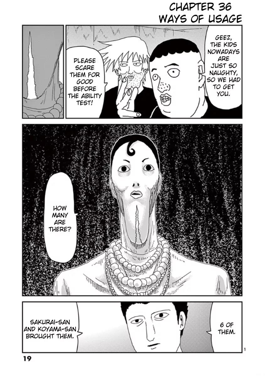 Mob Psycho 100 Chapter 36 page 1 - Chapter 36: Ways of Usage