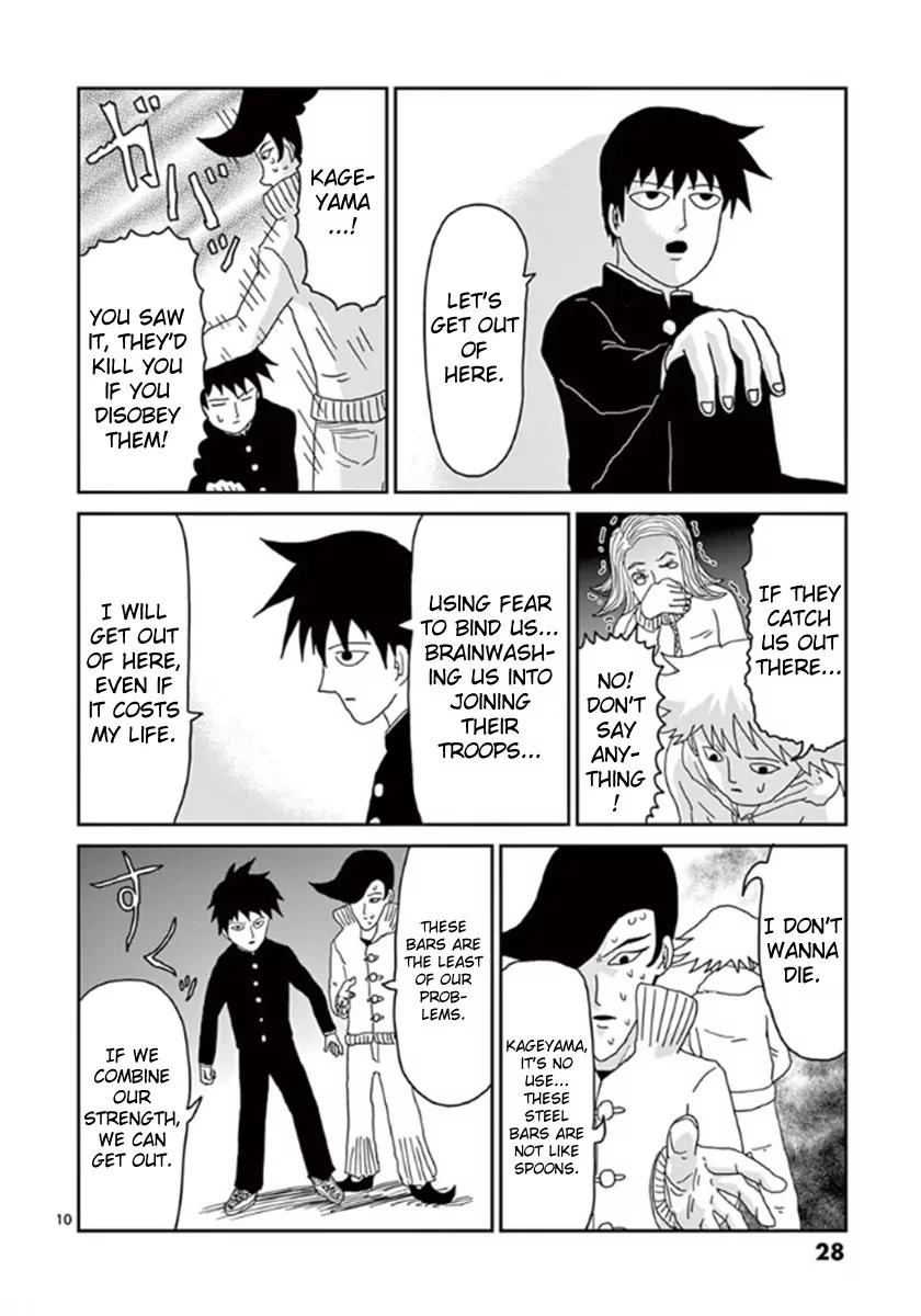 Mob Psycho 100 Chapter 36 page 10 - Chapter 36: Ways of Usage