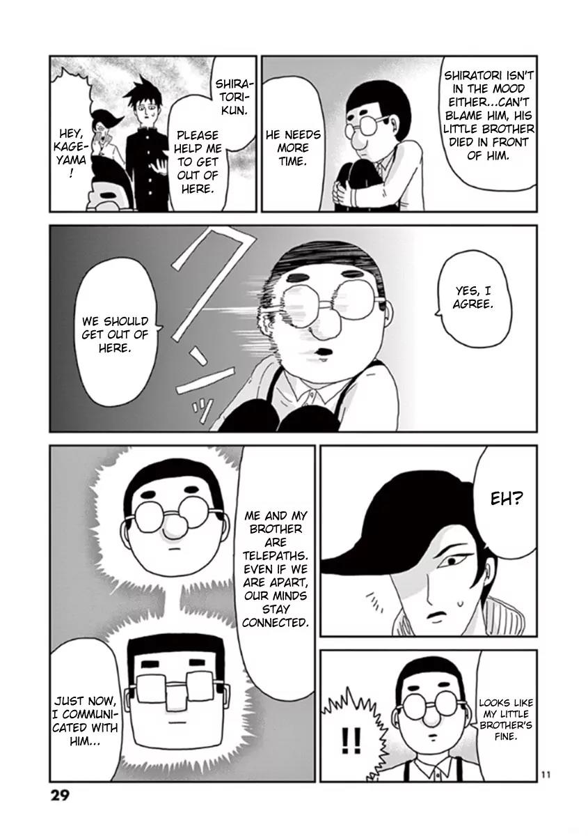 Mob Psycho 100 Chapter 36 page 11 - Chapter 36: Ways of Usage