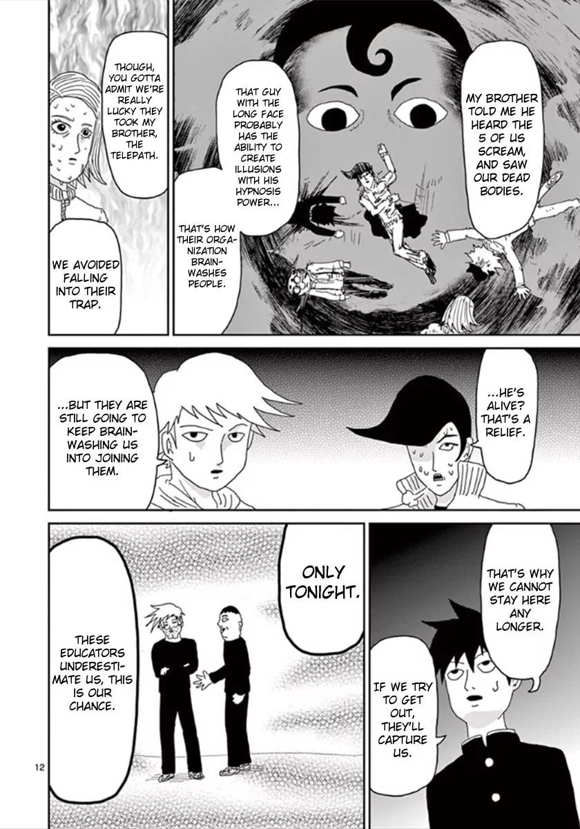 Mob Psycho 100 Chapter 36 page 12 - Chapter 36: Ways of Usage