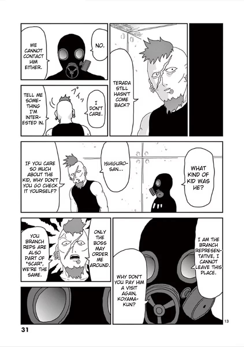 Mob Psycho 100 Chapter 36 page 13 - Chapter 36: Ways of Usage