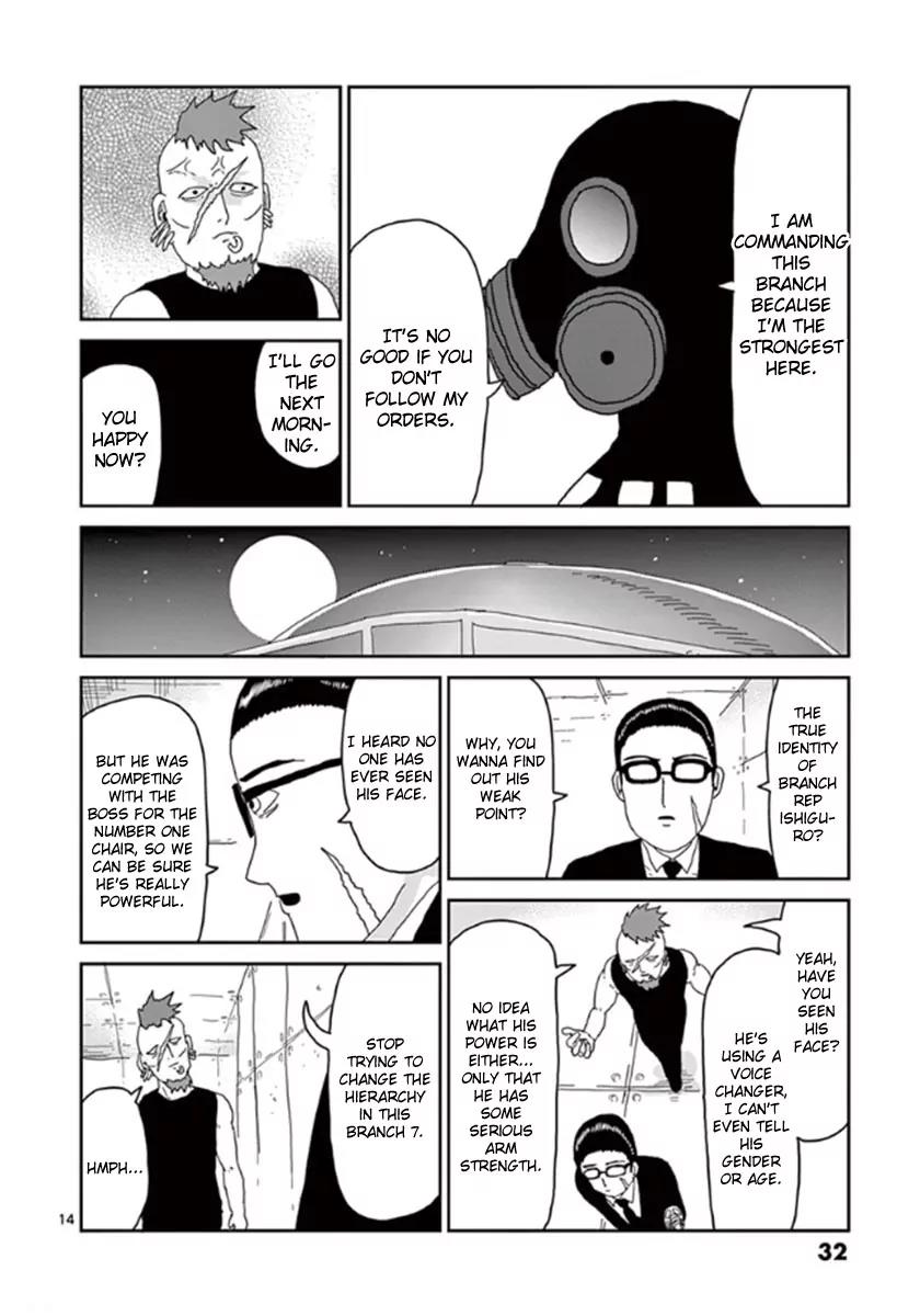 Mob Psycho 100 Chapter 36 page 14 - Chapter 36: Ways of Usage