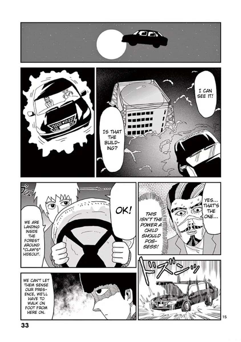 Mob Psycho 100 Chapter 36 page 15 - Chapter 36: Ways of Usage