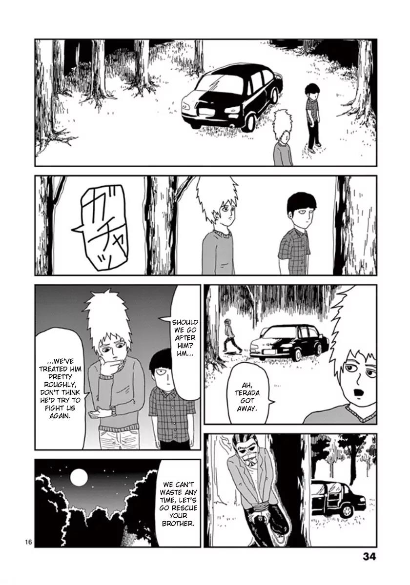 Mob Psycho 100 Chapter 36 page 16 - Chapter 36: Ways of Usage