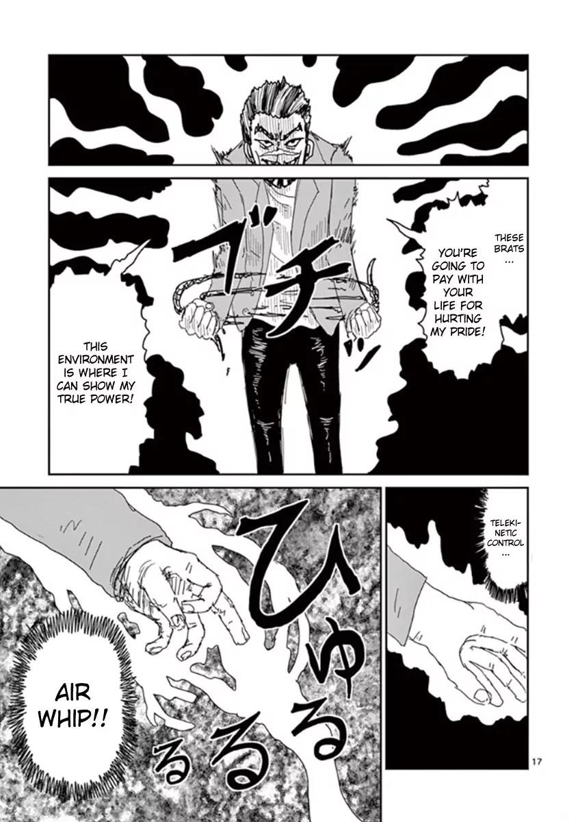 Mob Psycho 100 Chapter 36 page 17 - Chapter 36: Ways of Usage