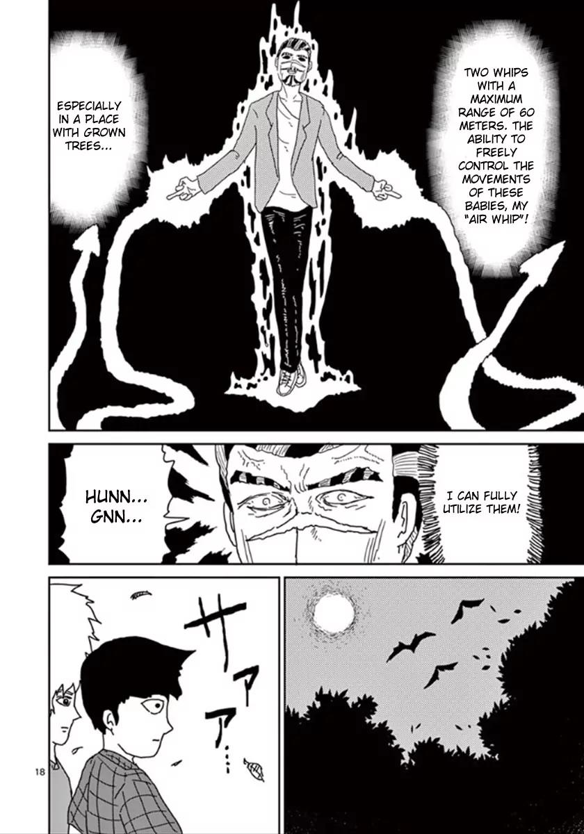 Mob Psycho 100 Chapter 36 page 18 - Chapter 36: Ways of Usage