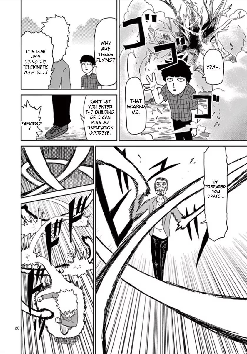 Mob Psycho 100 Chapter 36 page 20 - Chapter 36: Ways of Usage