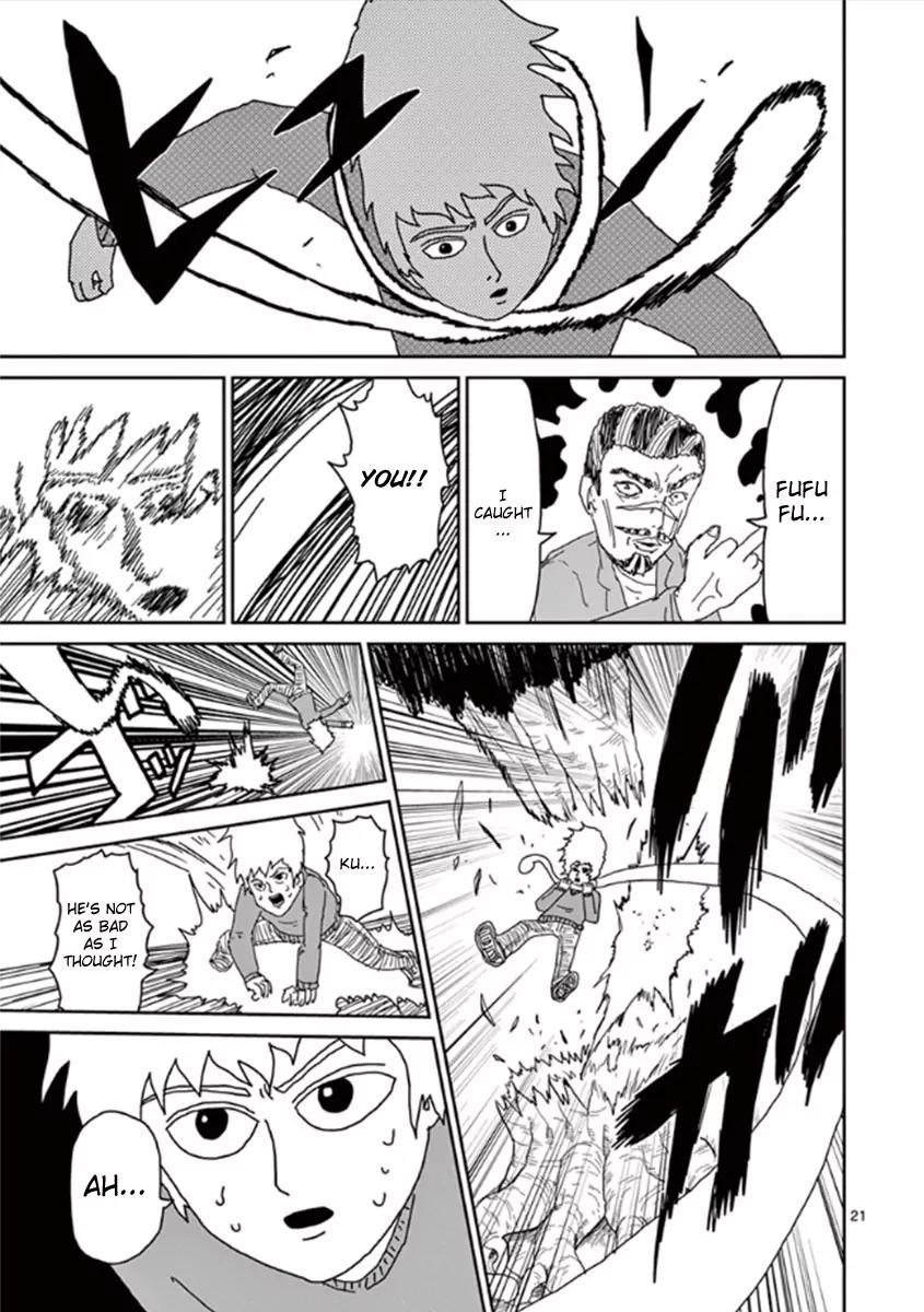 Mob Psycho 100 Chapter 36 page 21 - Chapter 36: Ways of Usage