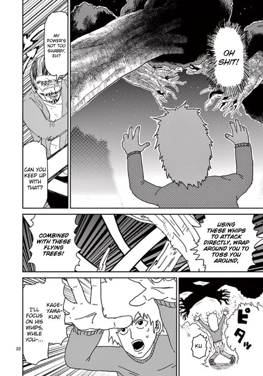 Mob Psycho 100 Chapter 36 page 22 - Chapter 36: Ways of Usage