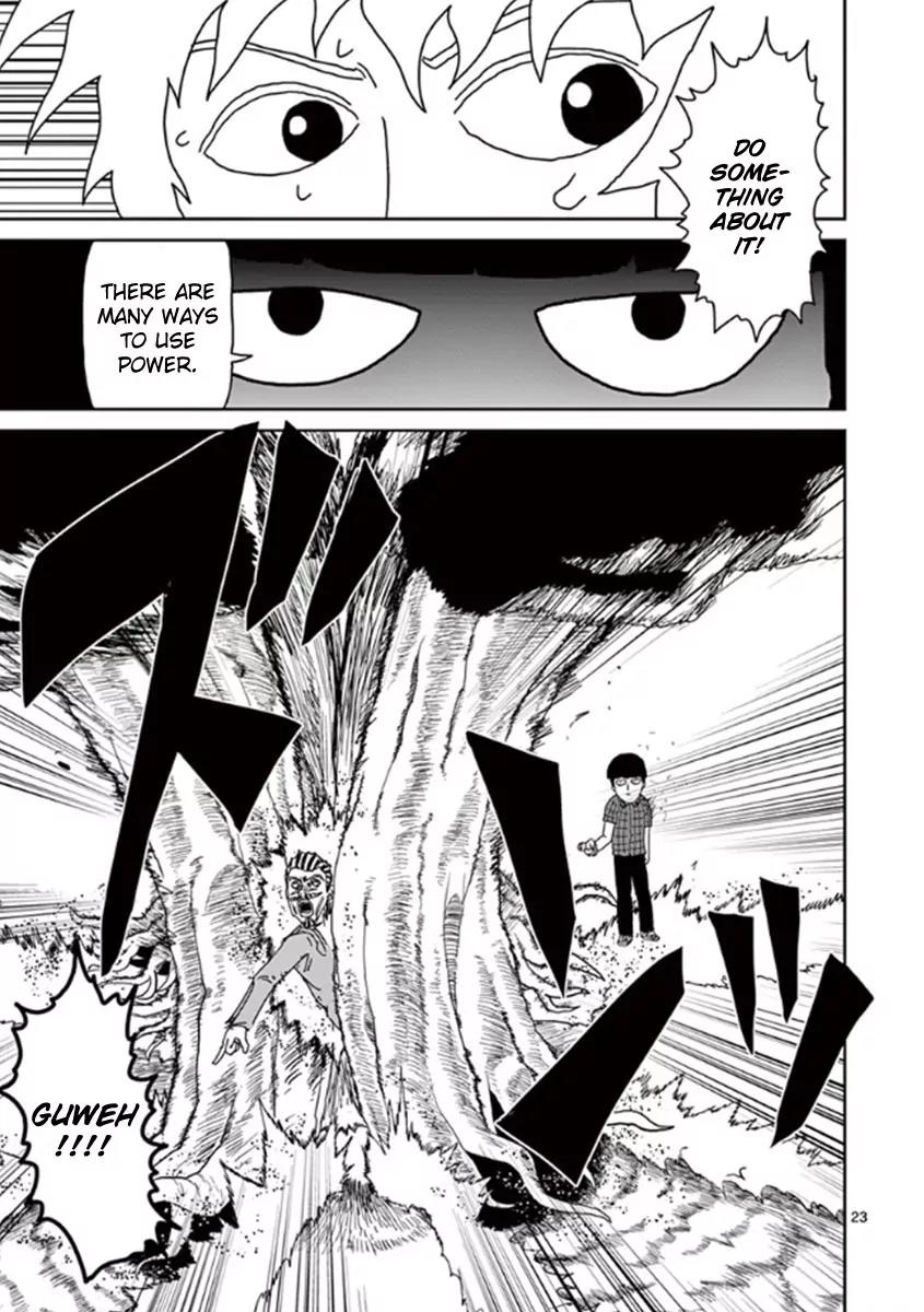 Mob Psycho 100 Chapter 36 page 23 - Chapter 36: Ways of Usage
