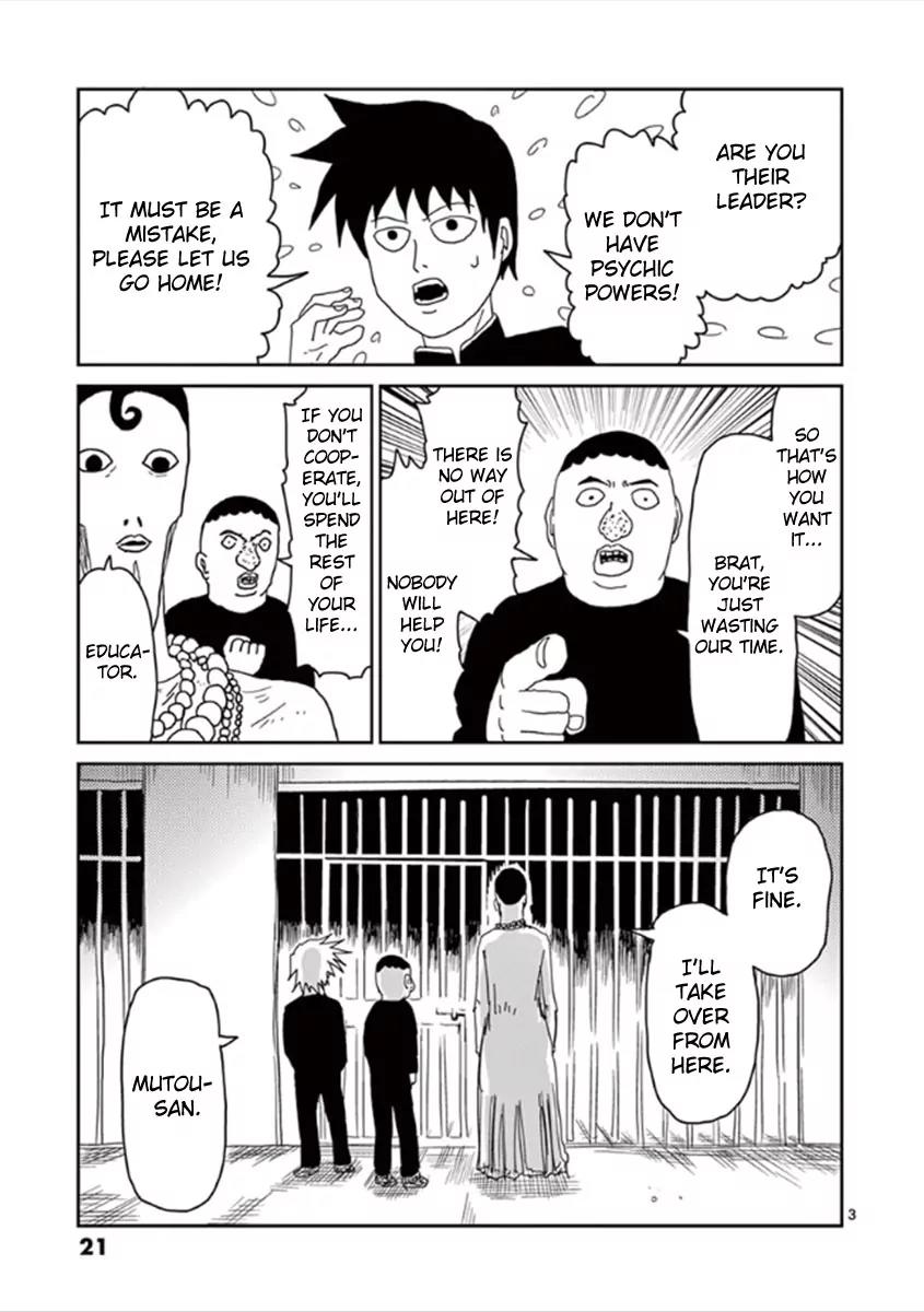 Mob Psycho 100 Chapter 36 page 3 - Chapter 36: Ways of Usage