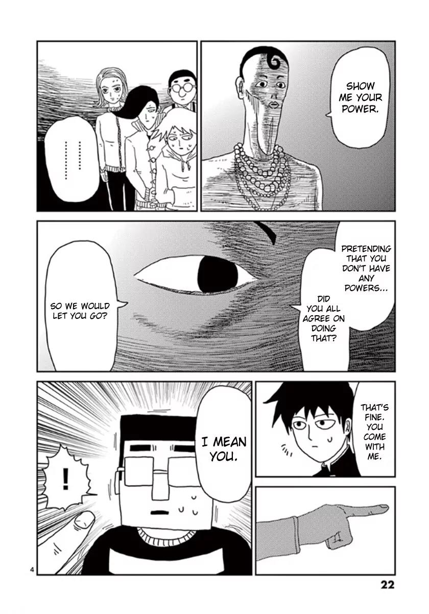 Mob Psycho 100 Chapter 36 page 4 - Chapter 36: Ways of Usage