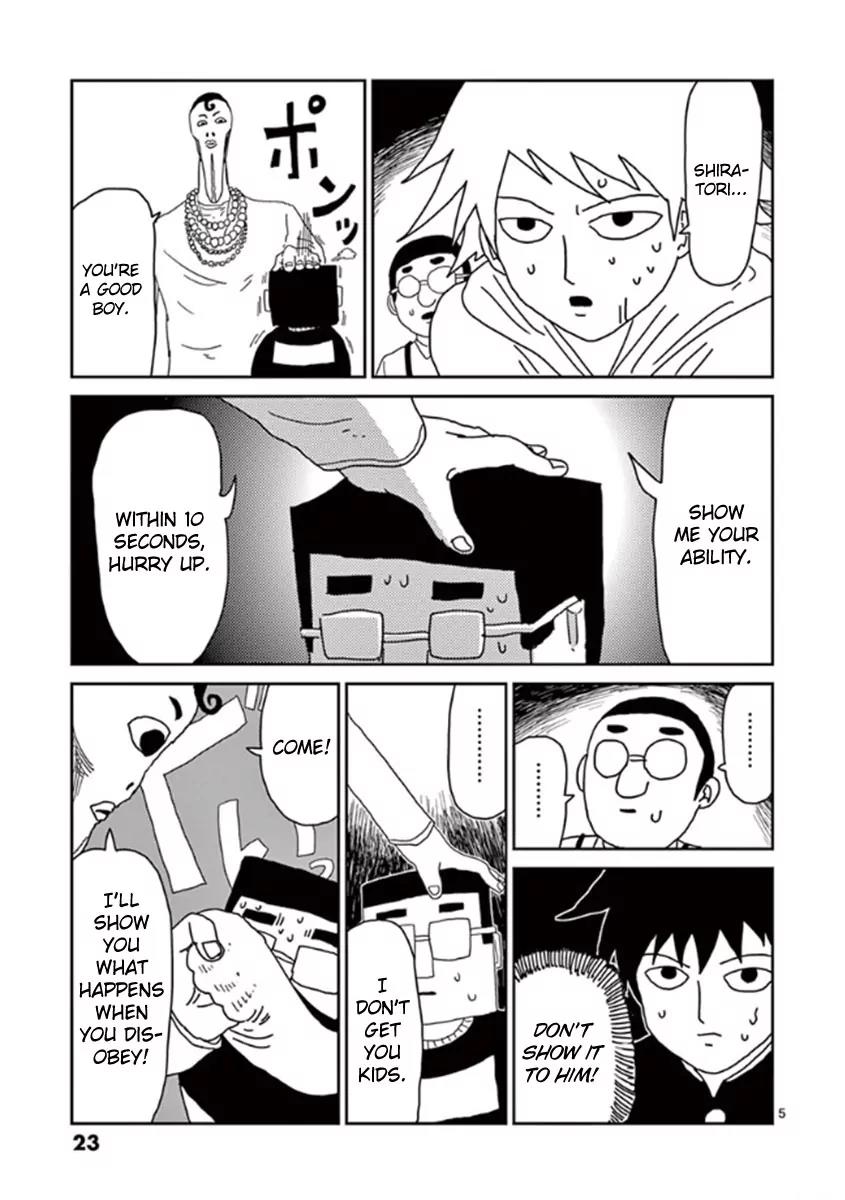 Mob Psycho 100 Chapter 36 page 5 - Chapter 36: Ways of Usage