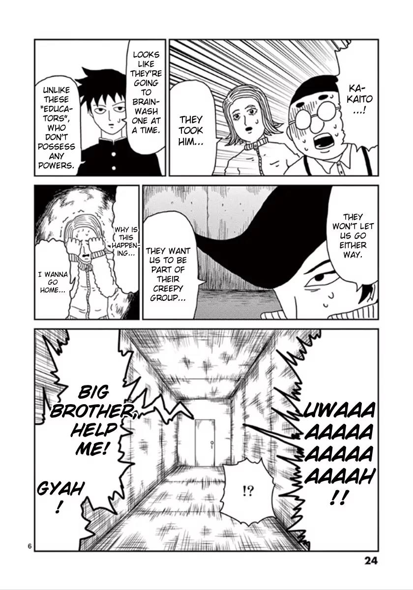 Mob Psycho 100 Chapter 36 page 6 - Chapter 36: Ways of Usage
