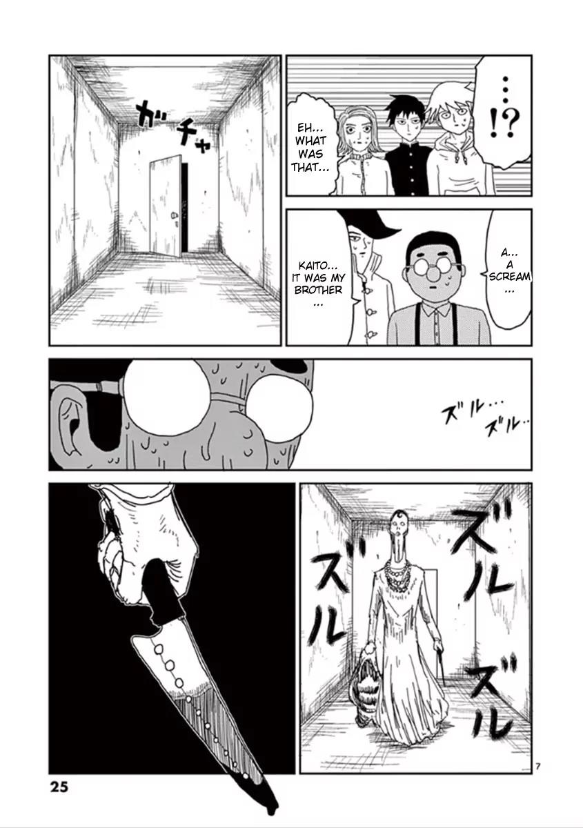 Mob Psycho 100 Chapter 36 page 7 - Chapter 36: Ways of Usage