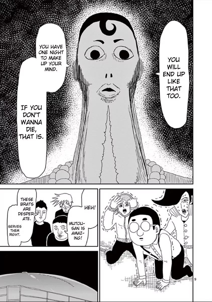 Mob Psycho 100 Chapter 36 page 9 - Chapter 36: Ways of Usage