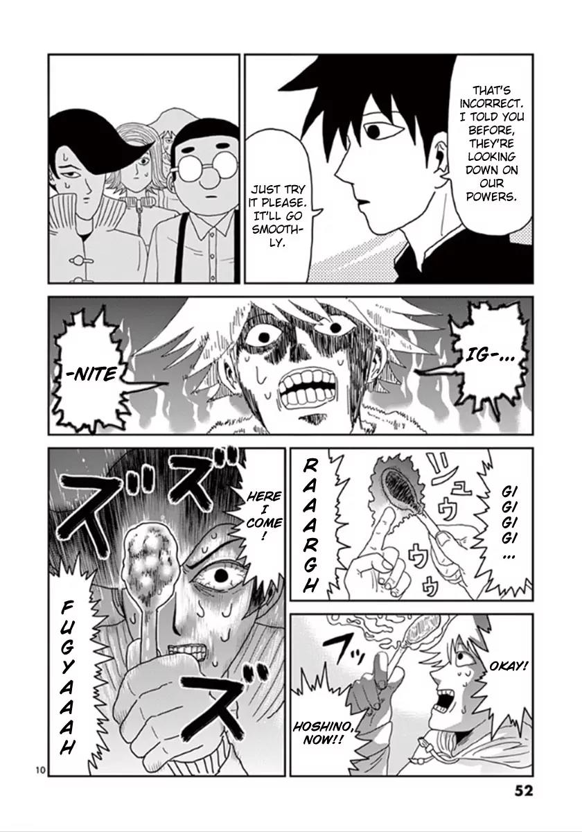 Mob Psycho 100 Chapter 37 page 10 - Chapter 37: TeamChapter 37