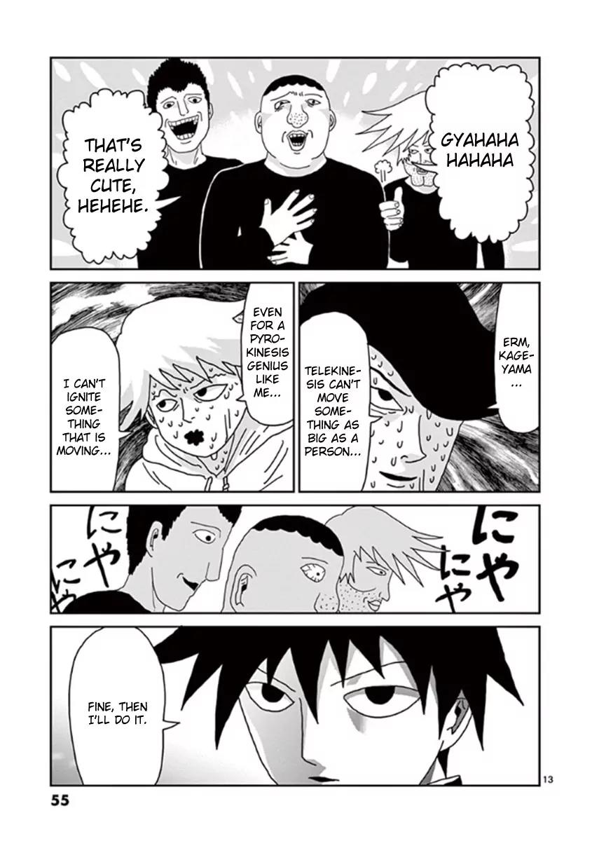 Mob Psycho 100 Chapter 37 page 13 - Chapter 37: TeamChapter 37