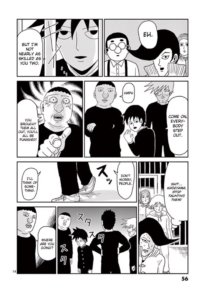 Mob Psycho 100 Chapter 37 page 14 - Chapter 37: TeamChapter 37