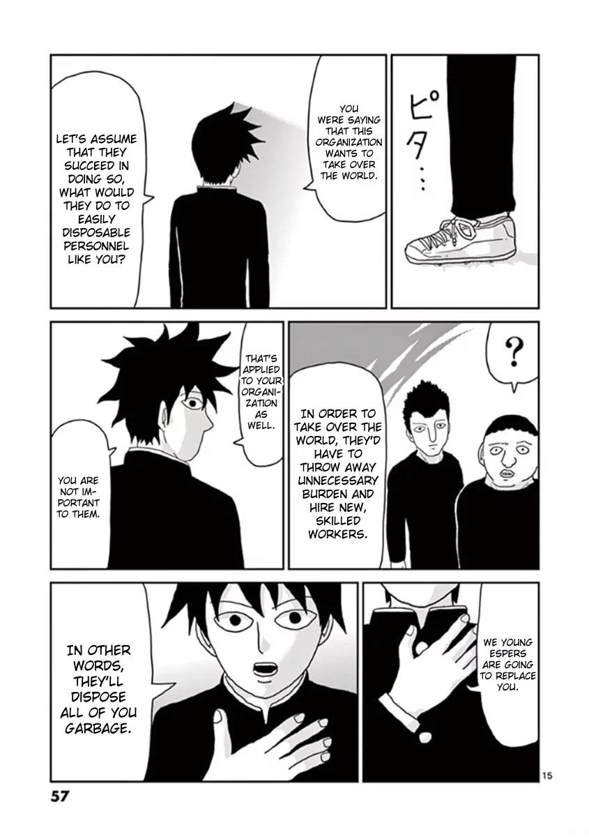 Mob Psycho 100 Chapter 37 page 15 - Chapter 37: TeamChapter 37
