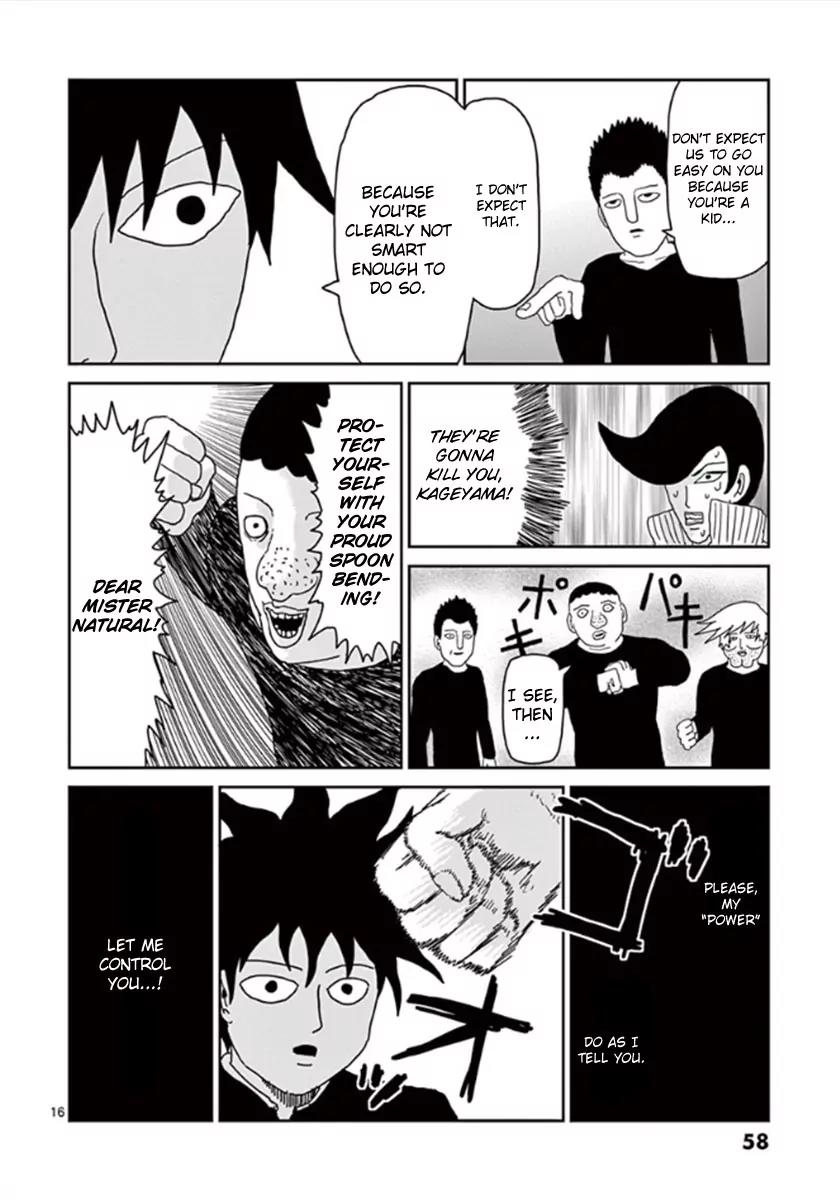 Mob Psycho 100 Chapter 37 page 16 - Chapter 37: TeamChapter 37