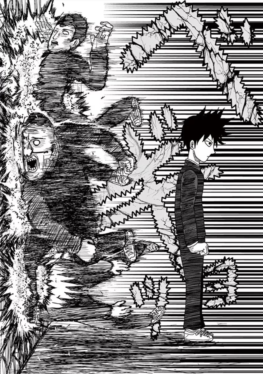 Mob Psycho 100 Chapter 37 page 17 - Chapter 37: TeamChapter 37