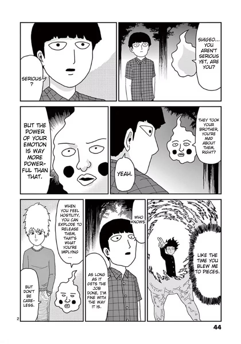 Mob Psycho 100 Chapter 37 page 2 - Chapter 37: TeamChapter 37