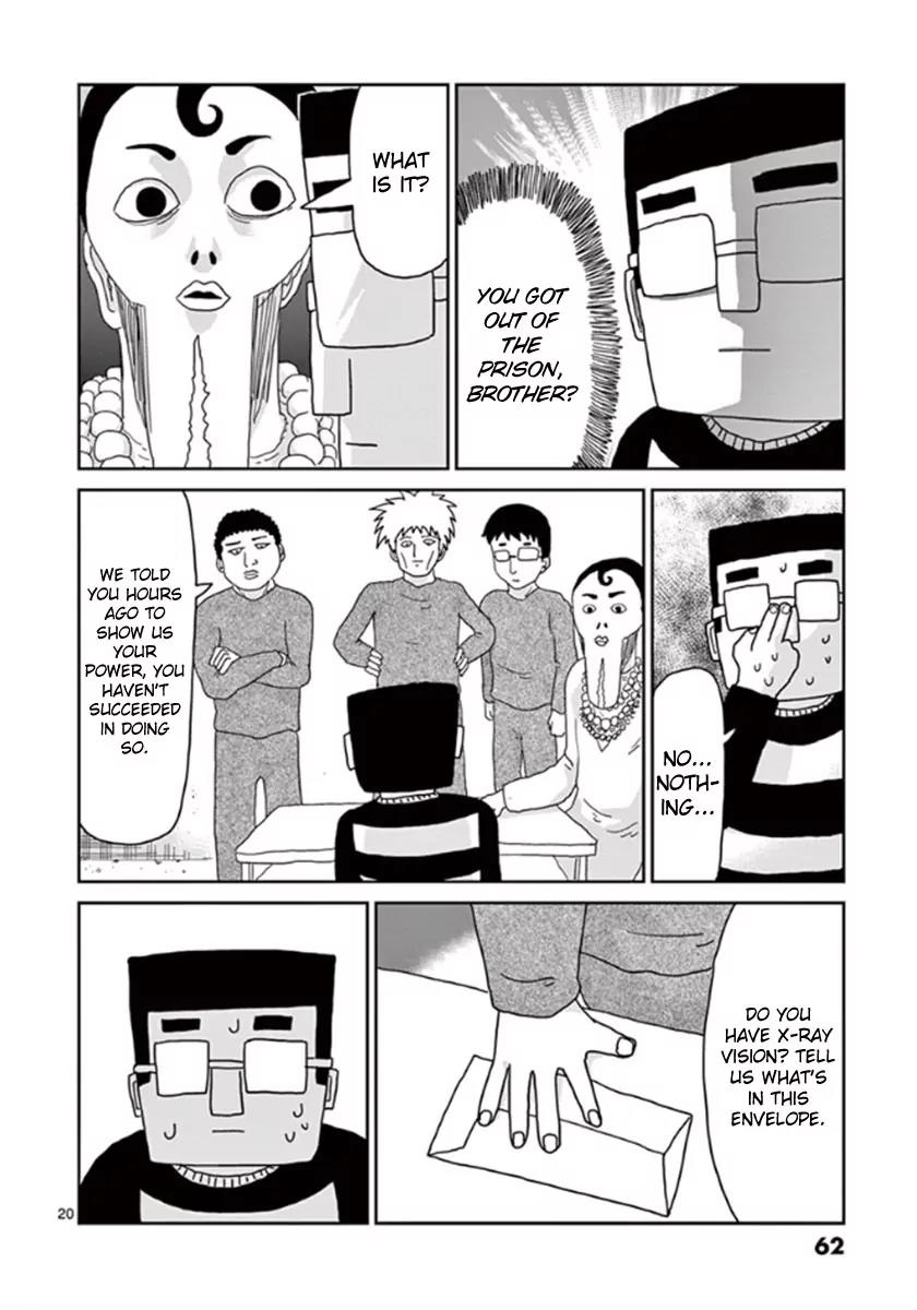 Mob Psycho 100 Chapter 37 page 20 - Chapter 37: TeamChapter 37