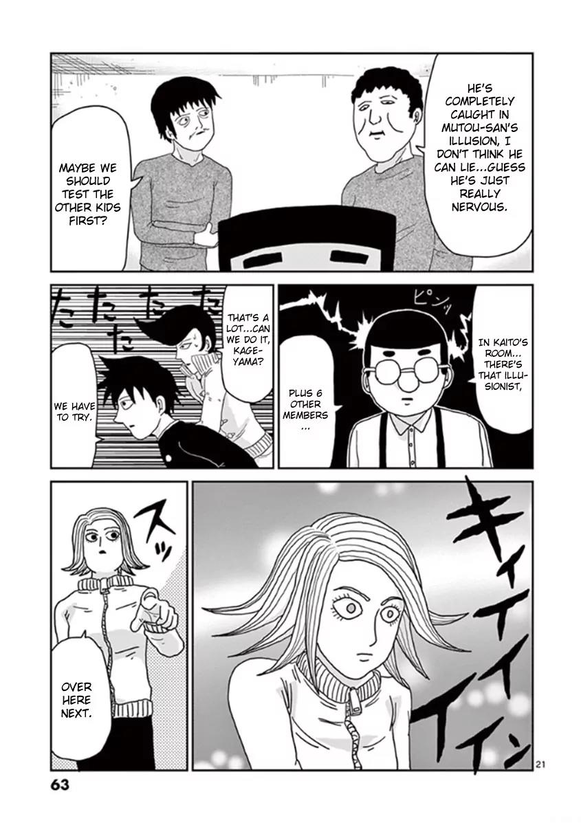 Mob Psycho 100 Chapter 37 page 21 - Chapter 37: TeamChapter 37
