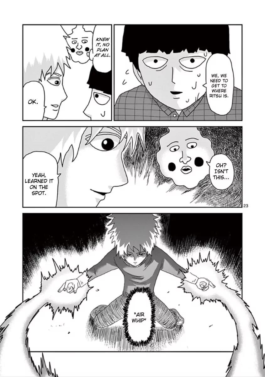 Mob Psycho 100 Chapter 37 page 23 - Chapter 37: TeamChapter 37