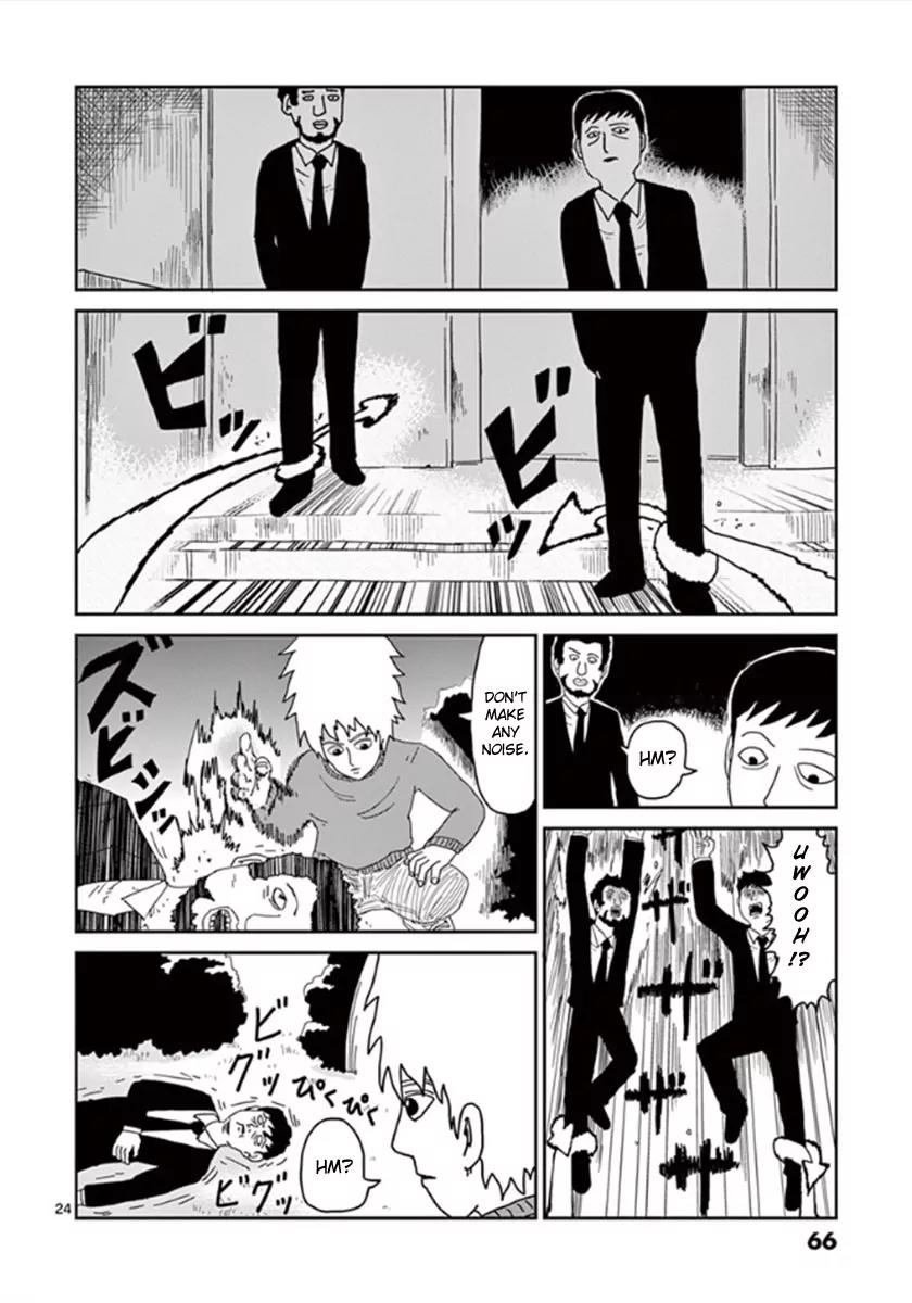 Mob Psycho 100 Chapter 37 page 24 - Chapter 37: TeamChapter 37