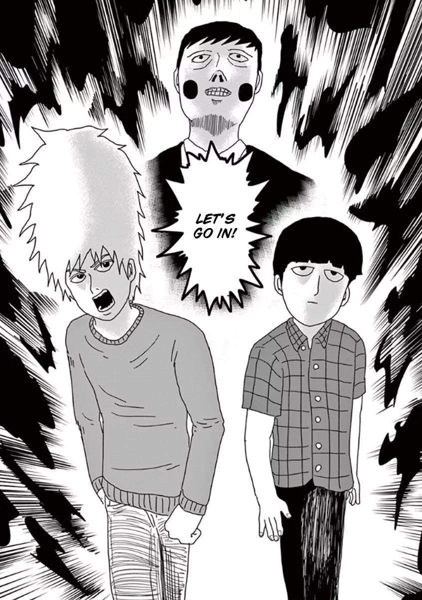 Mob Psycho 100 Chapter 37 page 27 - Chapter 37: TeamChapter 37