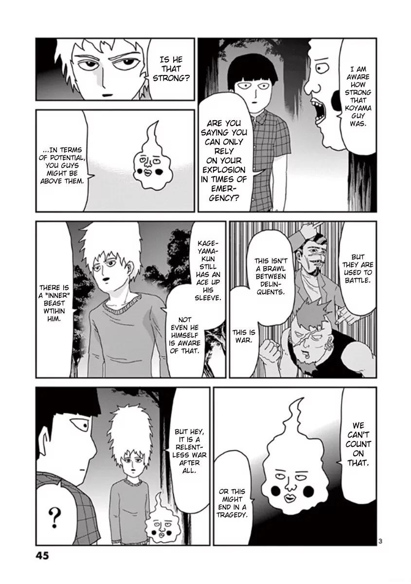 Mob Psycho 100 Chapter 37 page 3 - Chapter 37: TeamChapter 37