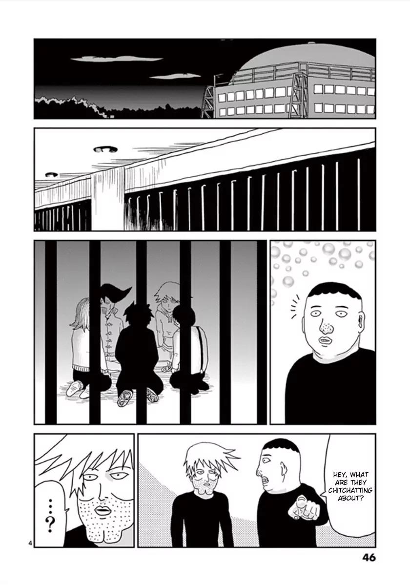 Mob Psycho 100 Chapter 37 page 4 - Chapter 37: TeamChapter 37