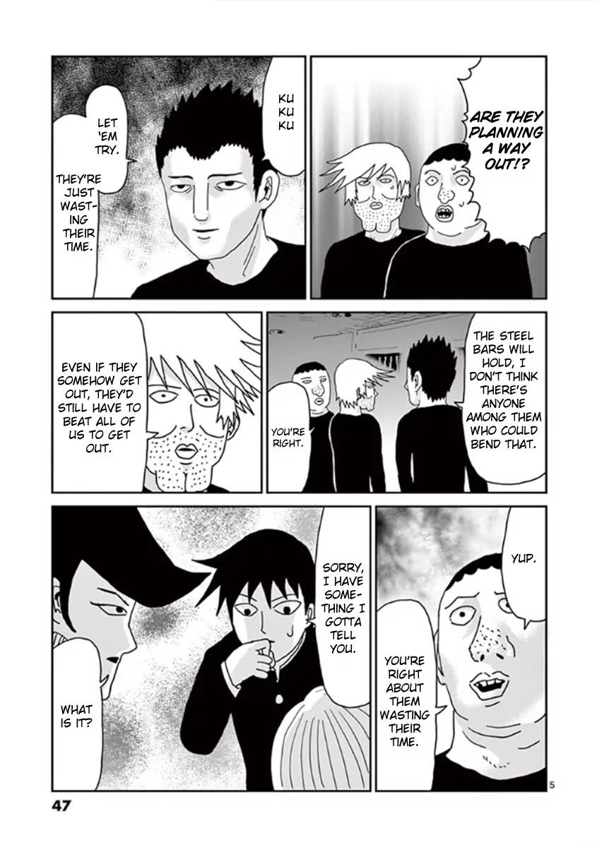 Mob Psycho 100 Chapter 37 page 5 - Chapter 37: TeamChapter 37