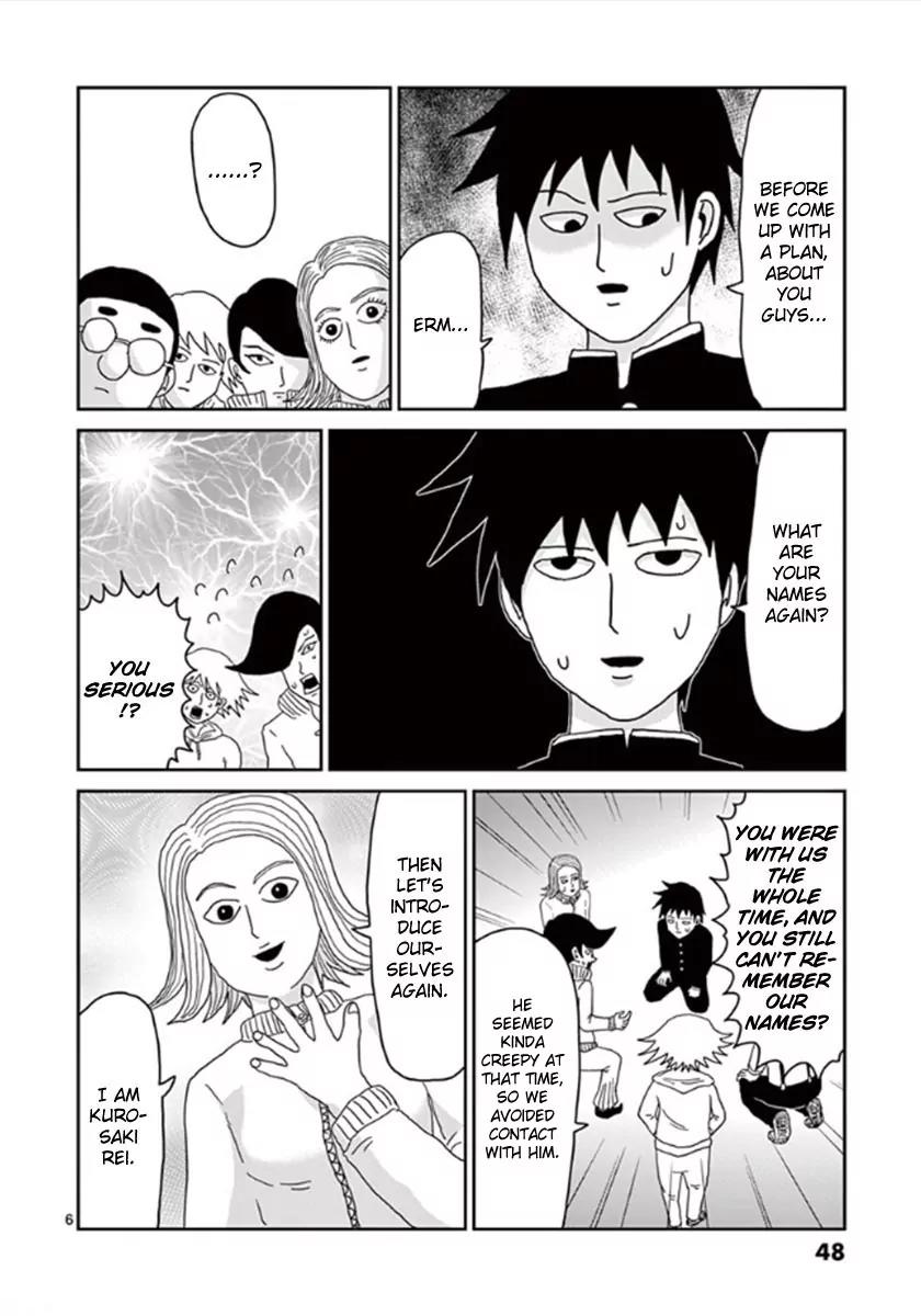 Mob Psycho 100 Chapter 37 page 6 - Chapter 37: TeamChapter 37